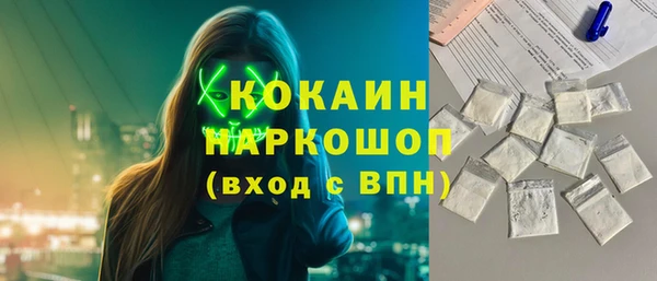 гидропоника Заводоуковск