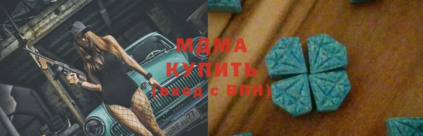 гидропоника Заводоуковск