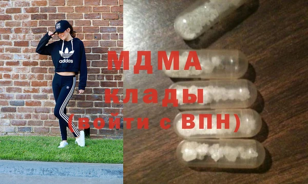 гидропоника Заводоуковск