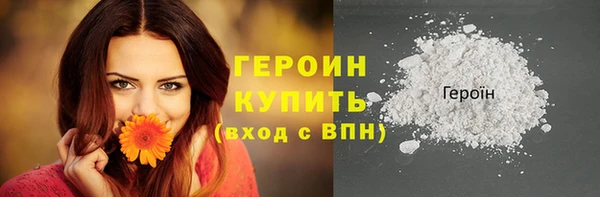 гидропоника Заводоуковск