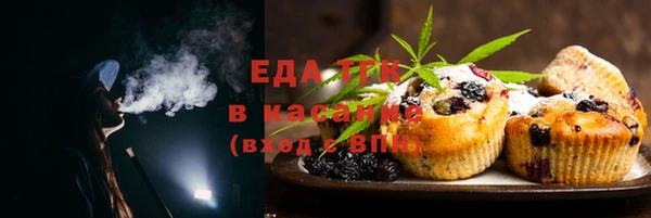 гидропоника Заводоуковск