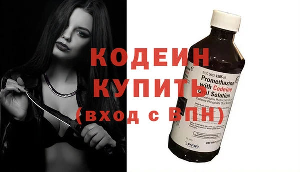 а пвп мука Заволжск