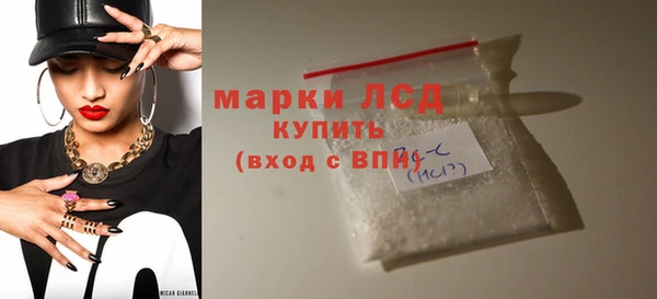 гидропоника Заводоуковск