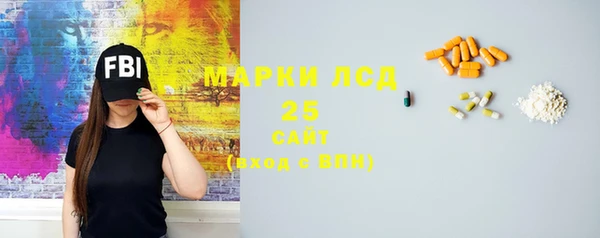 гидропоника Заводоуковск