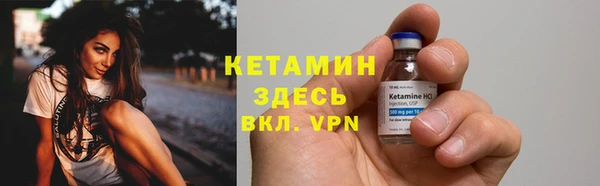 а пвп мука Заволжск