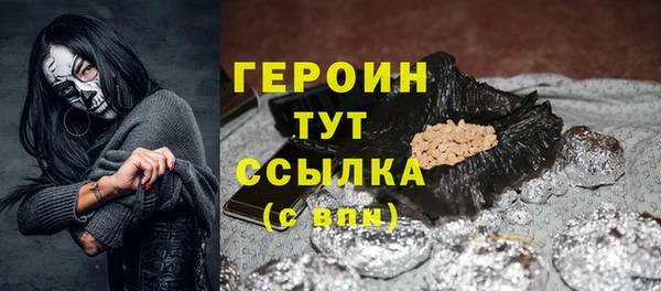 а пвп мука Заволжск