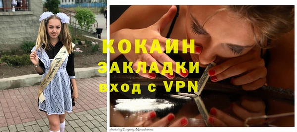 а пвп мука Заволжск