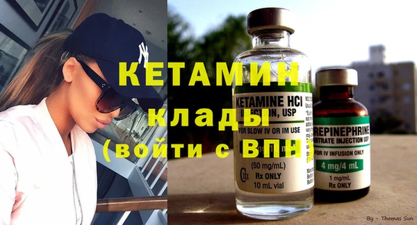 а пвп мука Заволжск