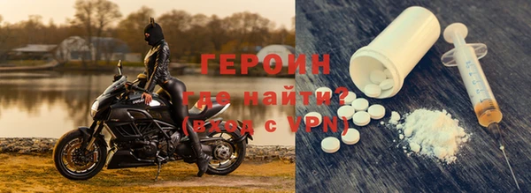 а пвп мука Заволжск