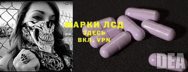гидропоника Заводоуковск