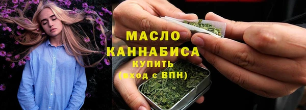 гидропоника Заводоуковск