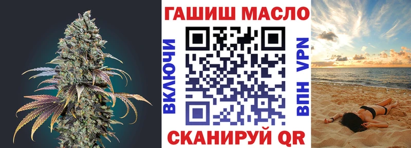 Купить  Изобильный  Дистиллят ТГК Wax 
